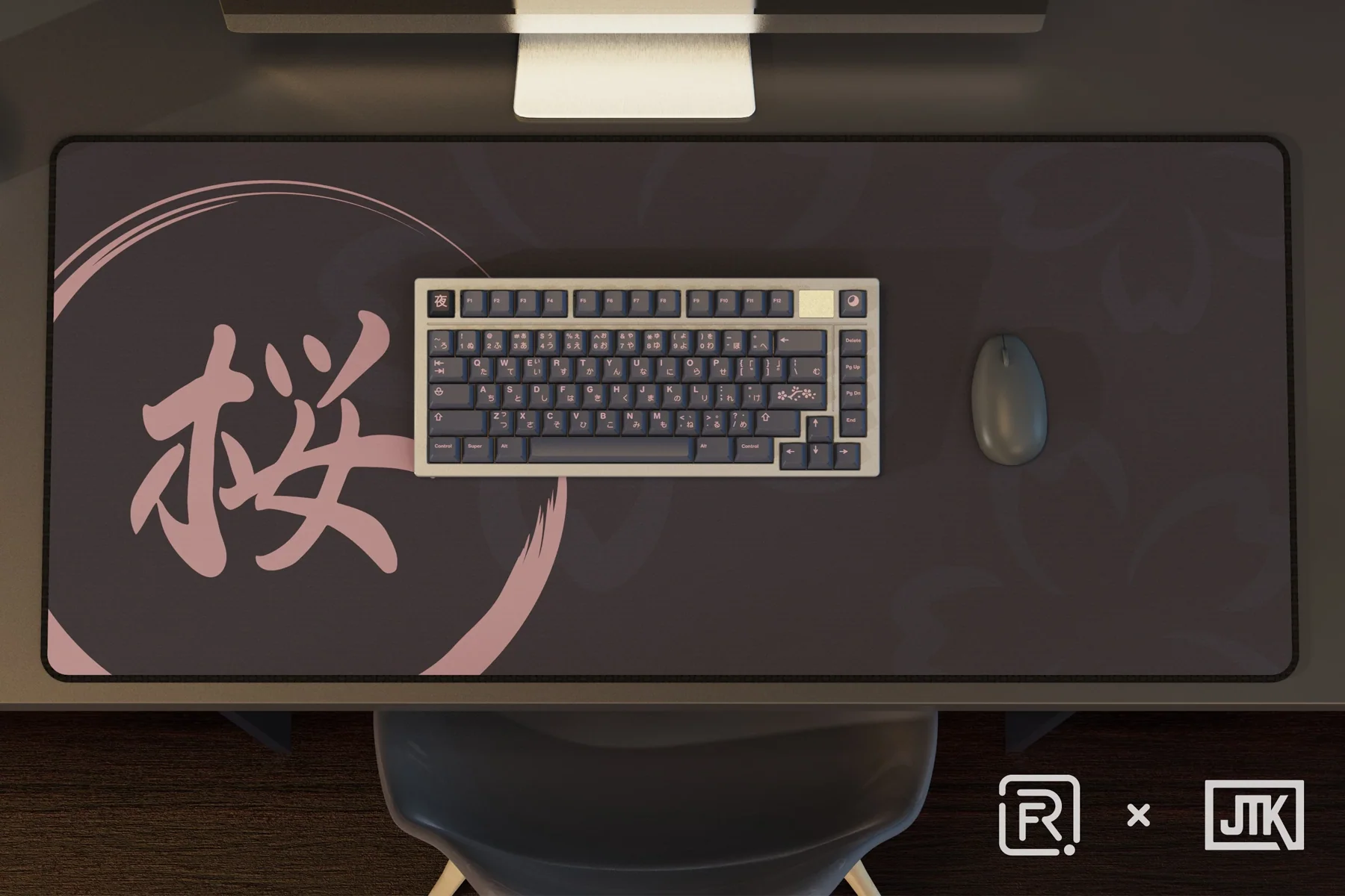 JTK Night Sakura (Ended)